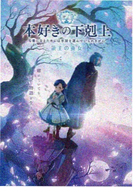 怀旧经典同人动漫全集
