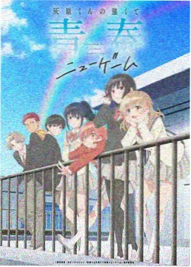 高清无删减同人动漫在线播放